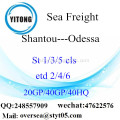 Fret maritime de Port de Shantou expédition à Odessa